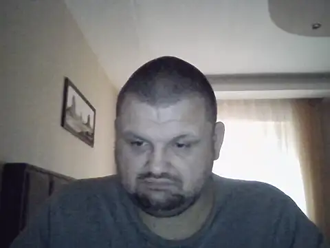 cyrex monster online show from December 1, 2025, 2:44 pm