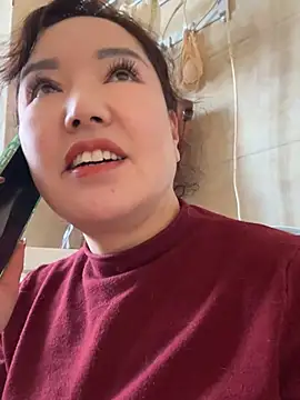 oo-shanshan online show from February 11, 2026, 1:10 am