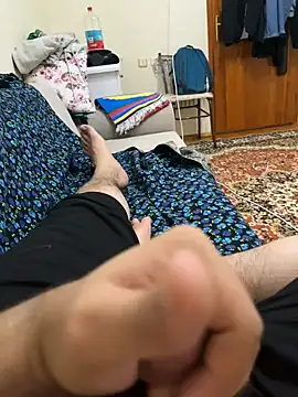 harun31ci online show from December 16, 2025, 6:46 pm