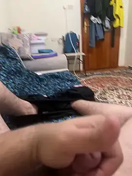 harun31ci online show from February 8, 2026, 6:44 pm