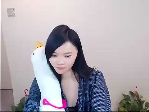 Shaurk online show from January 17, 2026, 5:45 am