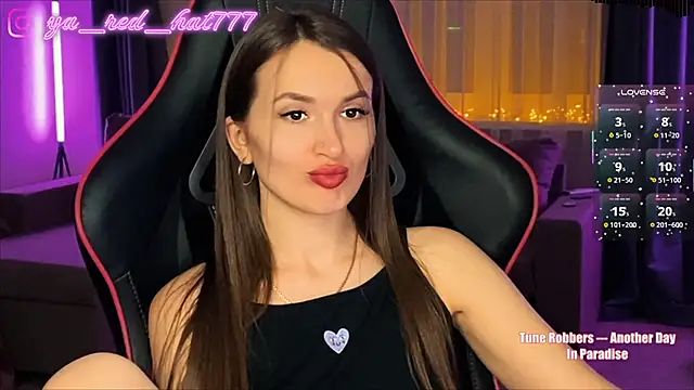 Snapshot of -RED_HAT- chatting on May 28, 2026, 5:10 pm -RED HAT- online show from May 28, 2026, 5:10 pm