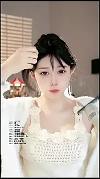 UUsweet online show from March 23, 2026, 8:29 am