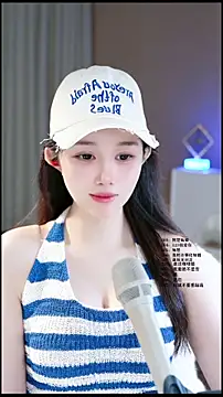 UUsweet online show from May 4, 2026, 6:42 am