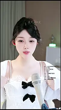UUsweet online show from May 5, 2026, 5:48 am