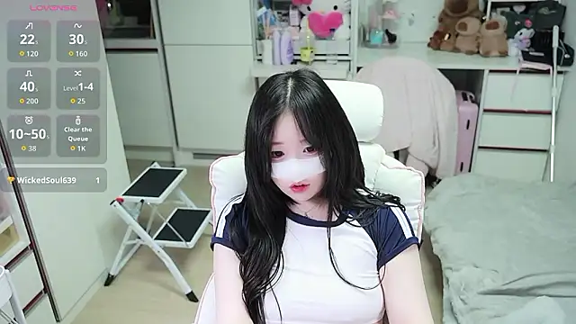 kimhyeona2005 online show from May 1, 2026, 11:48 am