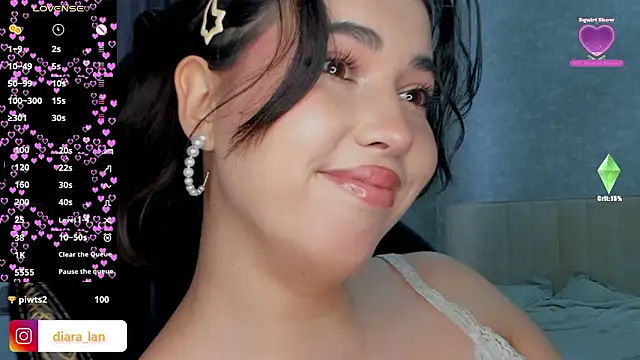 Diara 1an online show from February 26, 2026, 8:46 am