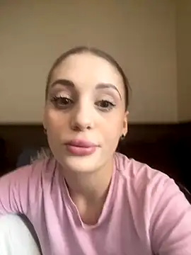 EmersonBennett online show from November 19, 2025, 8:58 am