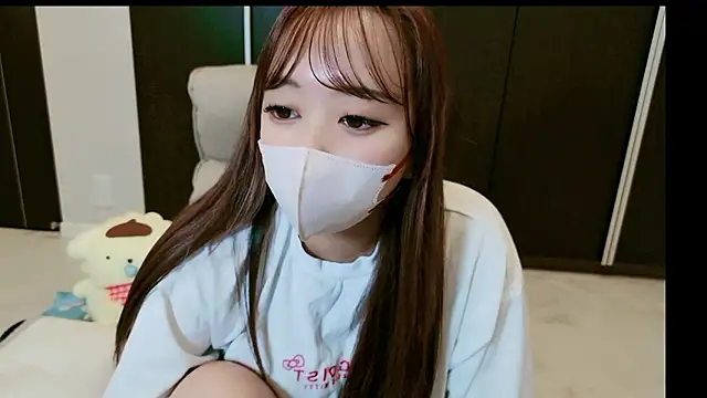 NONO 101 online show from November 13, 2025, 4:28 pm