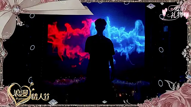 cdyyds-01 online show from February 13, 2026, 7:21 pm