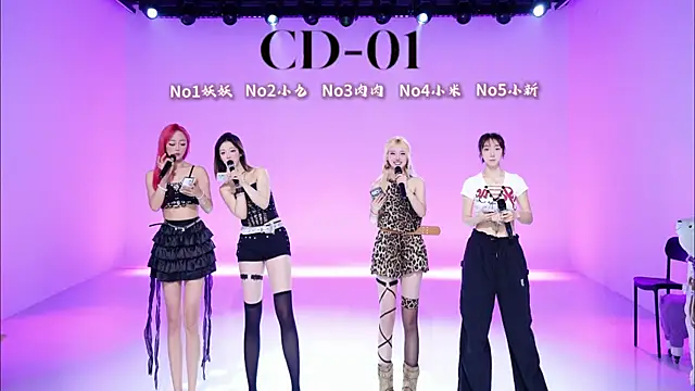 cdyyds-01 online show from April 26, 2026, 11:41 am