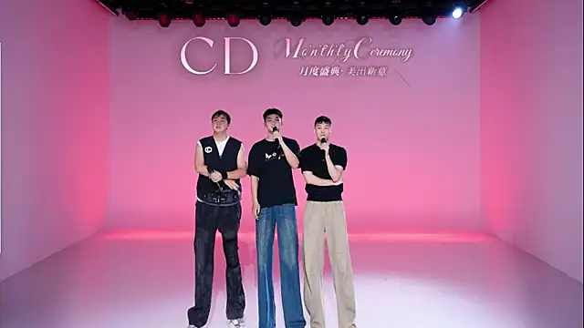 cdyyds-01 online show from April 30, 2026, 11:27 am