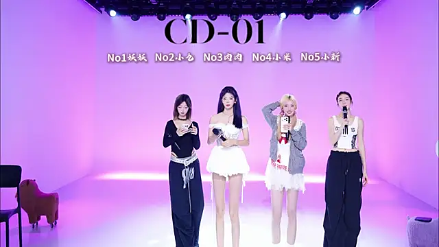 cdyyds-01 online show from May 4, 2026, 11:39 am