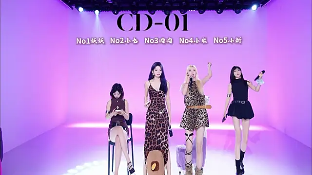 cdyyds-01 online show from May 5, 2026, 11:40 am