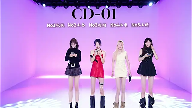 cdyyds-01 online show from May 8, 2026, 11:48 am