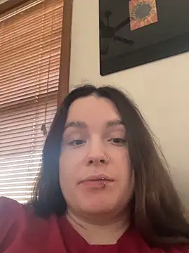 Snapshot of Bigggbutttmilffff_2025 chatting on November 14, 2025, 5:55 pm Bigggbutttmilffff 2025 online show from November 14, 2025, 5:55 pm