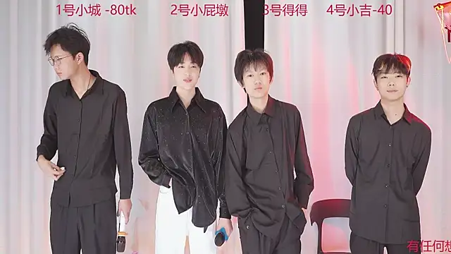 GFBOYS-111 online show from November 30, 2025, 8:18 am