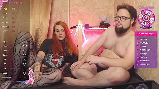 SW Dianka online show from December 18, 2025, 6:58 pm