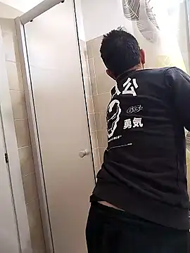 platone09 online show from January 12, 2026, 5:29 pm