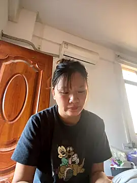 yiyi0316 online show from November 16, 2025, 5:57 am