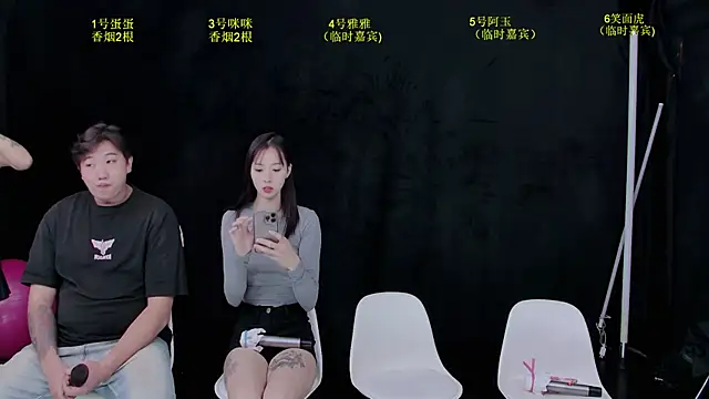 Snapshot of RXT-02 chatting on November 15, 2025, 10:04 pm RXT-02 online show from November 15, 2025, 10:04 pm