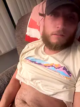 Snapshot of DevilDick05 chatting on November 16, 2025, 9:04 am DevilDick05 online show from November 16, 2025, 9:04 am