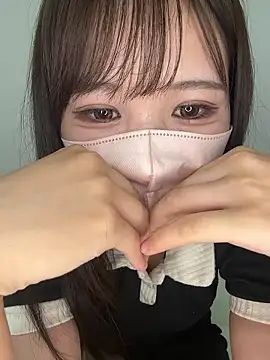 Snapshot of Nemu_chan_ chatting on June 17, 2026, 2:40 pm Nemu chan online show from June 17, 2026, 2:40 pm