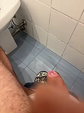 marc8876 online show from February 4, 2026, 3:56 am