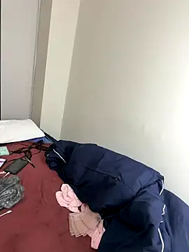 keai xiaoya online show from December 16, 2025, 9:47 am