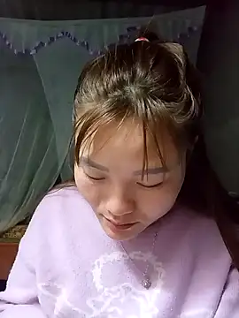 Lee-Thee online show from January 11, 2026, 4:45 pm