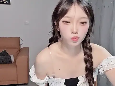 yuyayayu online show from November 20, 2025, 1:55 pm