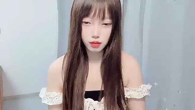 yuyayayu online show from December 5, 2025, 11:19 am