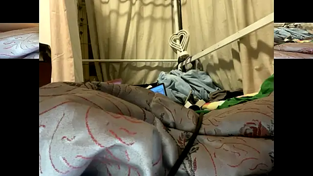 Beans543 online show from November 17, 2025, 12:22 pm