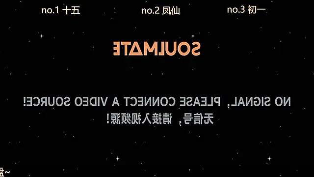 Snapshot of LuckyBoys666 chatting on November 18, 2025, 12:31 pm LuckyBoys666 online show from November 18, 2025, 12:31 pm