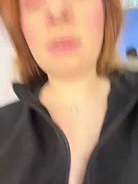 AmberRosewood online show from March 13, 2026, 4:30 am