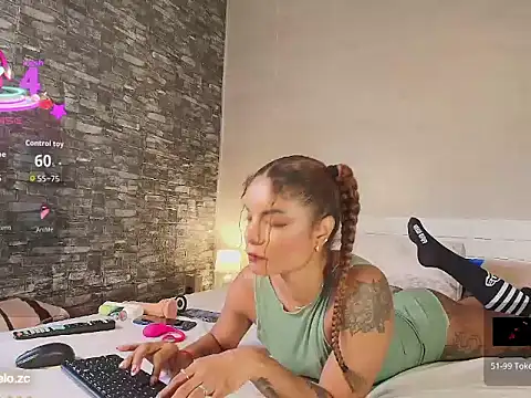 Snapshot of carameloo_95 chatting on December 16, 2025, 10:09 am carameloo 95 online show from December 16, 2025, 10:09 am