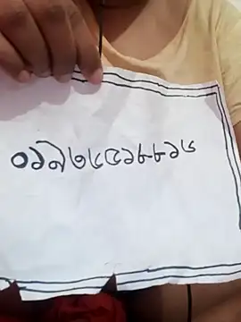 Snapshot of rupamim chatting on December 20, 2025, 10:22 am rupamim online show from December 20, 2025, 10:22 am