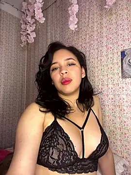 Esmerald 1111 online show from January 17, 2026, 12:32 pm