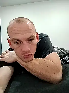 Snapshot of EBarh chatting on November 18, 2025, 12:16 am EBarh online show from November 18, 2025, 12:16 am