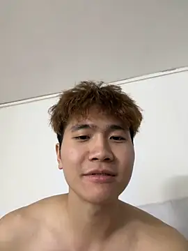 Juhone online show from November 19, 2025, 7:14 pm