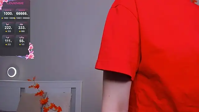 UmbraVelour online show from December 15, 2025, 1:48 pm