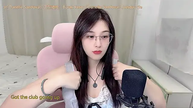 TTtia  online show from June 23, 2026, 1:31 pm