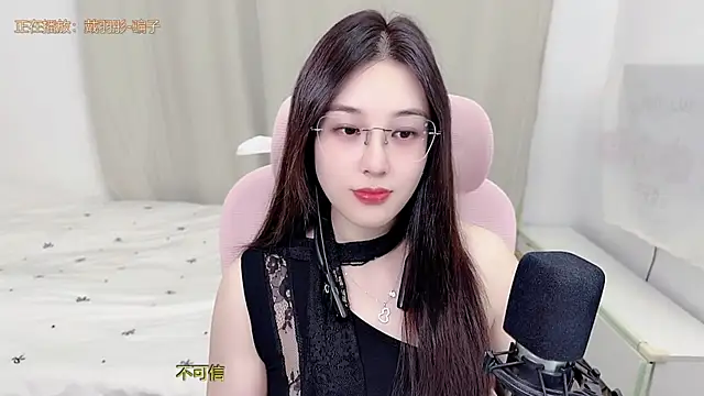 TTtia  online show from June 29, 2026, 12:16 pm