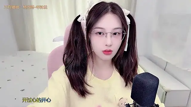 TTtia  online show from July 1, 2026, 1:18 am