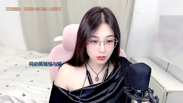 TTtia  online show from July 1, 2026, 1:24 pm