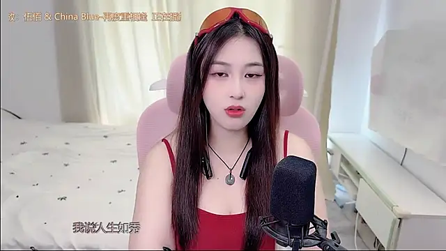 TTtia  online show from July 24, 2026, 2:09 am