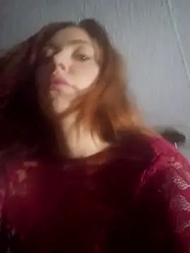 Megintbeus online show from December 1, 2025, 12:10 pm