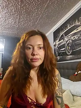 Megintbeus online show from December 3, 2025, 9:24 pm