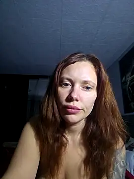 Megintbeus online show from December 5, 2025, 7:21 pm