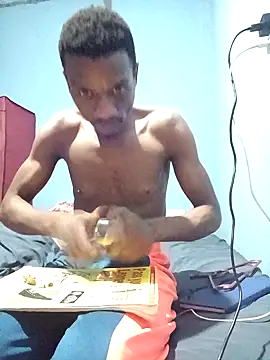 Snapshot of gadafee1 chatting on April 2, 2026, 9:01 pm gadafee1 online show from April 2, 2026, 9:01 pm